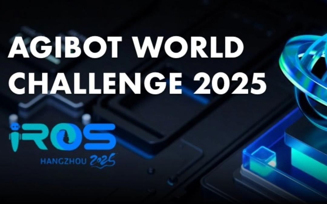 1XBET主办｜全球顶尖机器人赛事AgiBot...